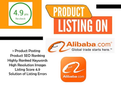 Alibaba Product listing