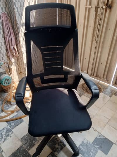 High Back Computer Chair Stool,