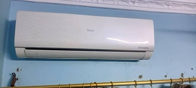 hair DC invertor a/c