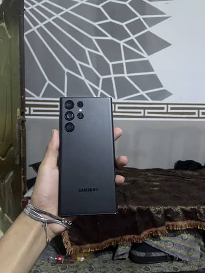 S22 ultra dot