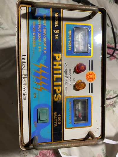 Philips steplizer
