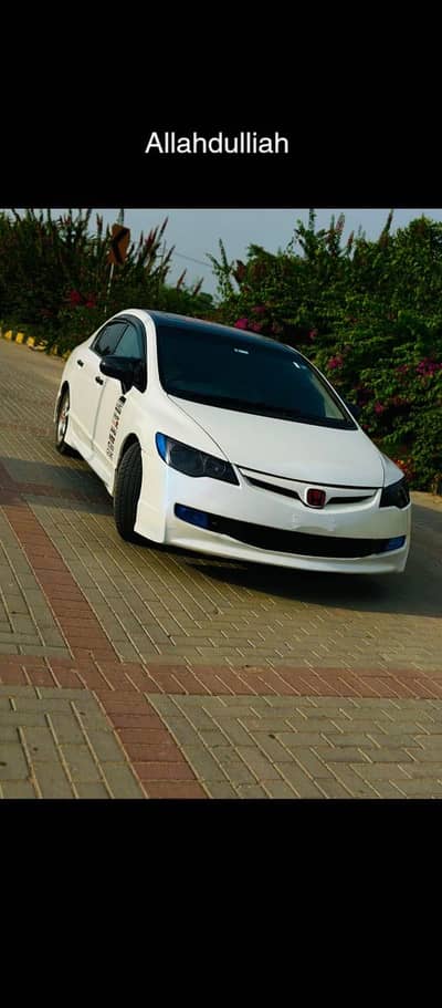 Honda Civic VTi Oriel Prosmatec 2011 03244433405