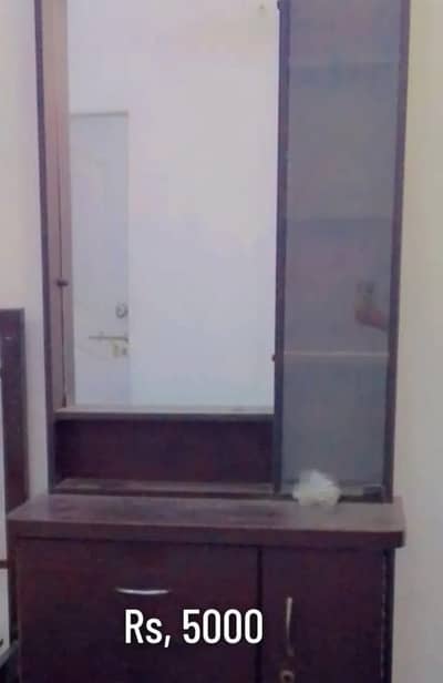 Dressing