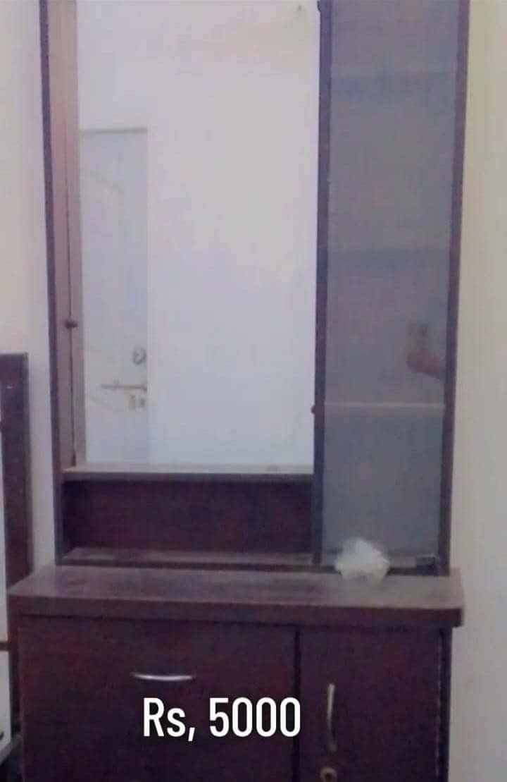 Dressing 0