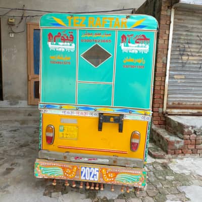 CNG rickshaw