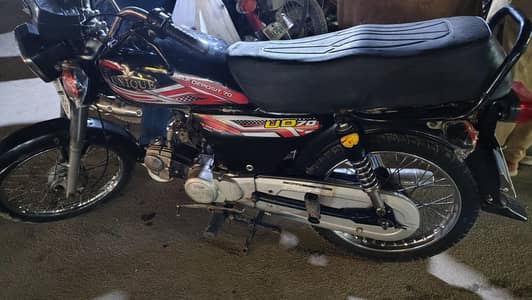 Hero 70cc 2015