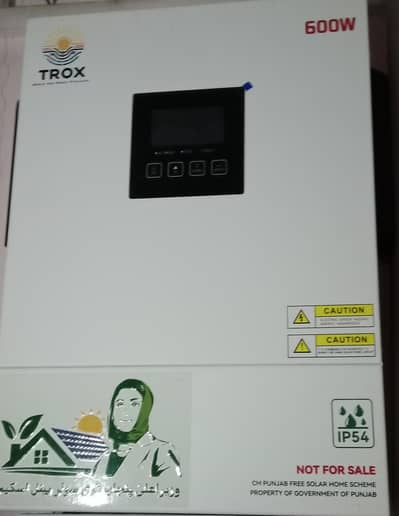 cm inverter  600watt  sale