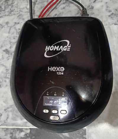 UPS WITH BATTERY