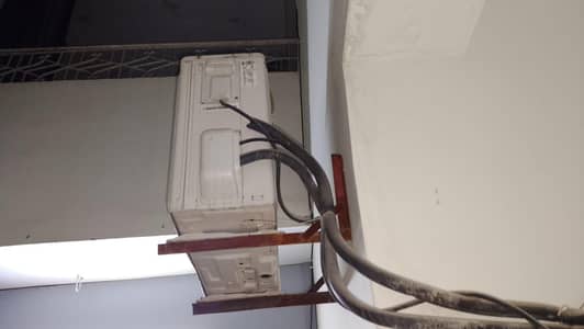 hair 1 ton AC DC inverter