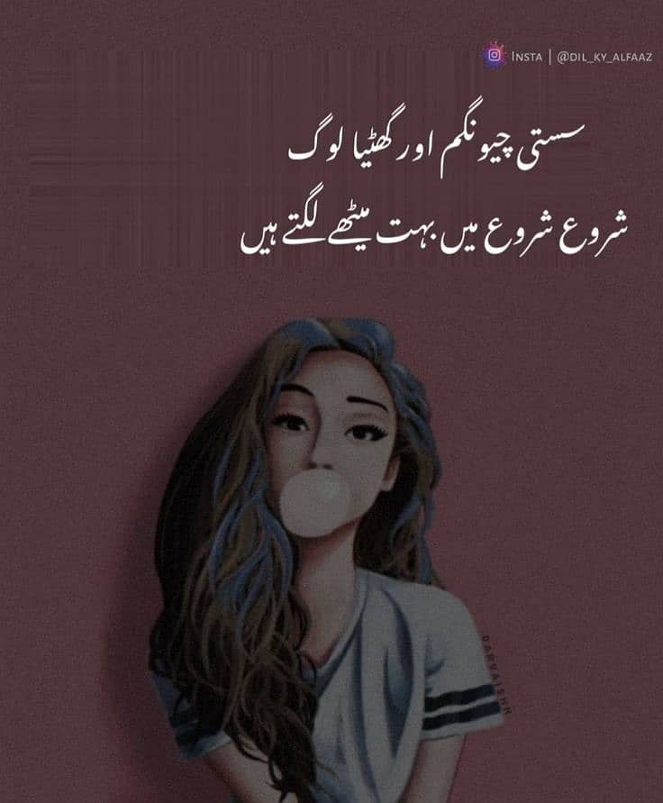 میں کراچی لیاقت اباد سے ہوں مجھے گھر بیٹھے نگ چپکانے کا کام چاہیے 0