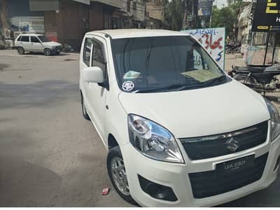 Wagan r vxl