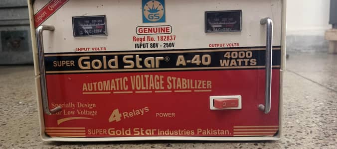 Gold Star Stabilizer