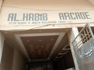 West open flat at block H for sale