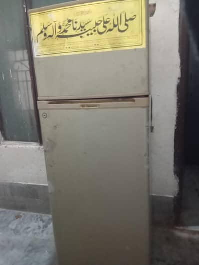 Dawlance refrigerator