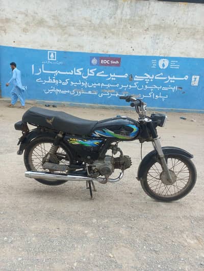 unique 2017 70cc genine condition