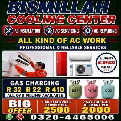 AC service, AC installation, AC repairing, AC shifting, AC gas leakage