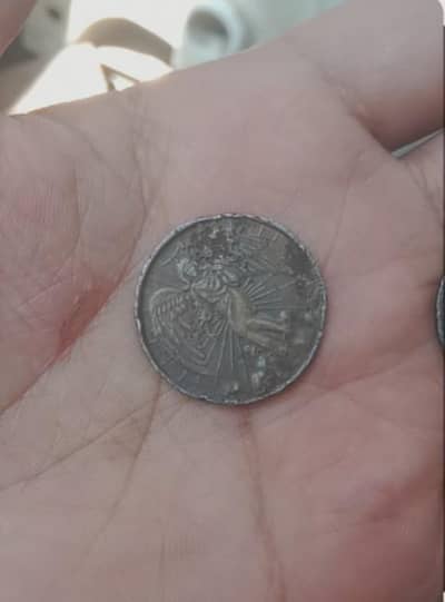 Guardian angel coin