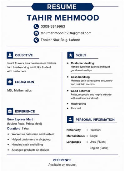 Salesman / Cashier Job Required in Lahore
