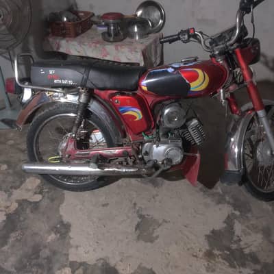 Yamaha Royal condition 10 by 9