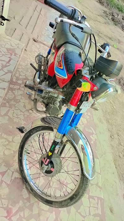 Honda 70 cc