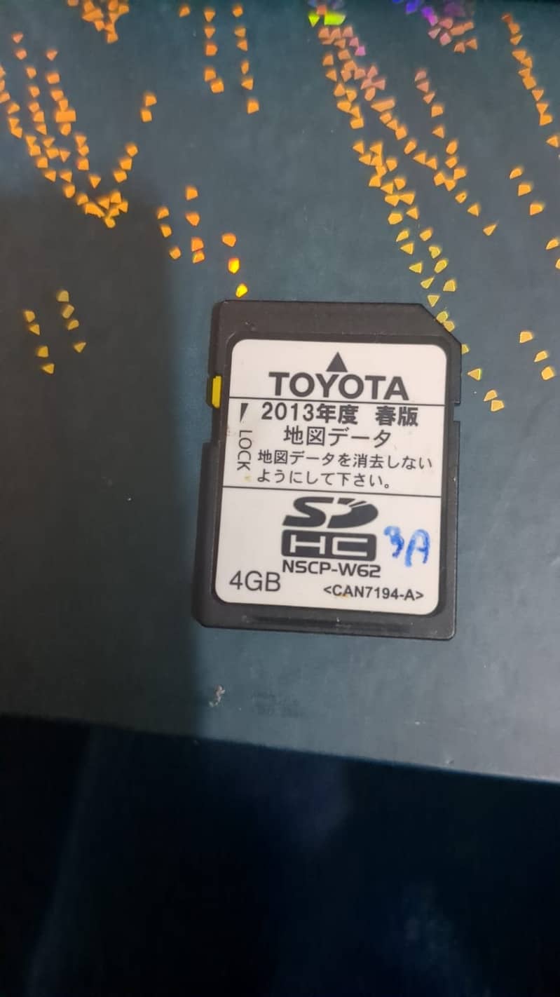 memory navigation card 0
