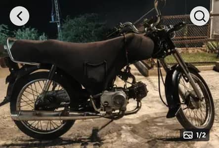 bike for rent Honda