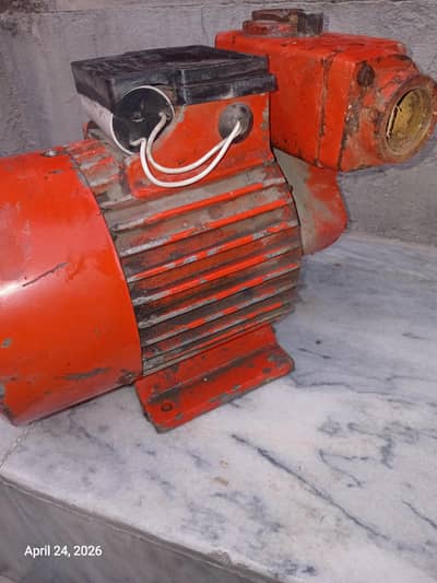Sarkari pani ka pump