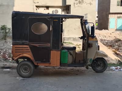 SIWA RICKSHAW