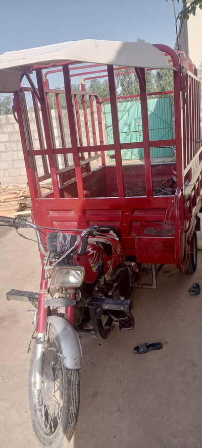 loader qingchi 110 all ok