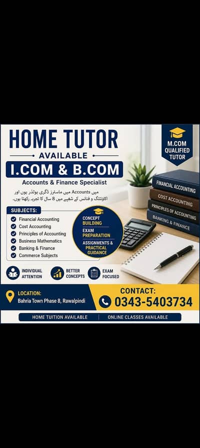 Home Tuitor