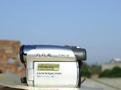 Sony handicap digital camera