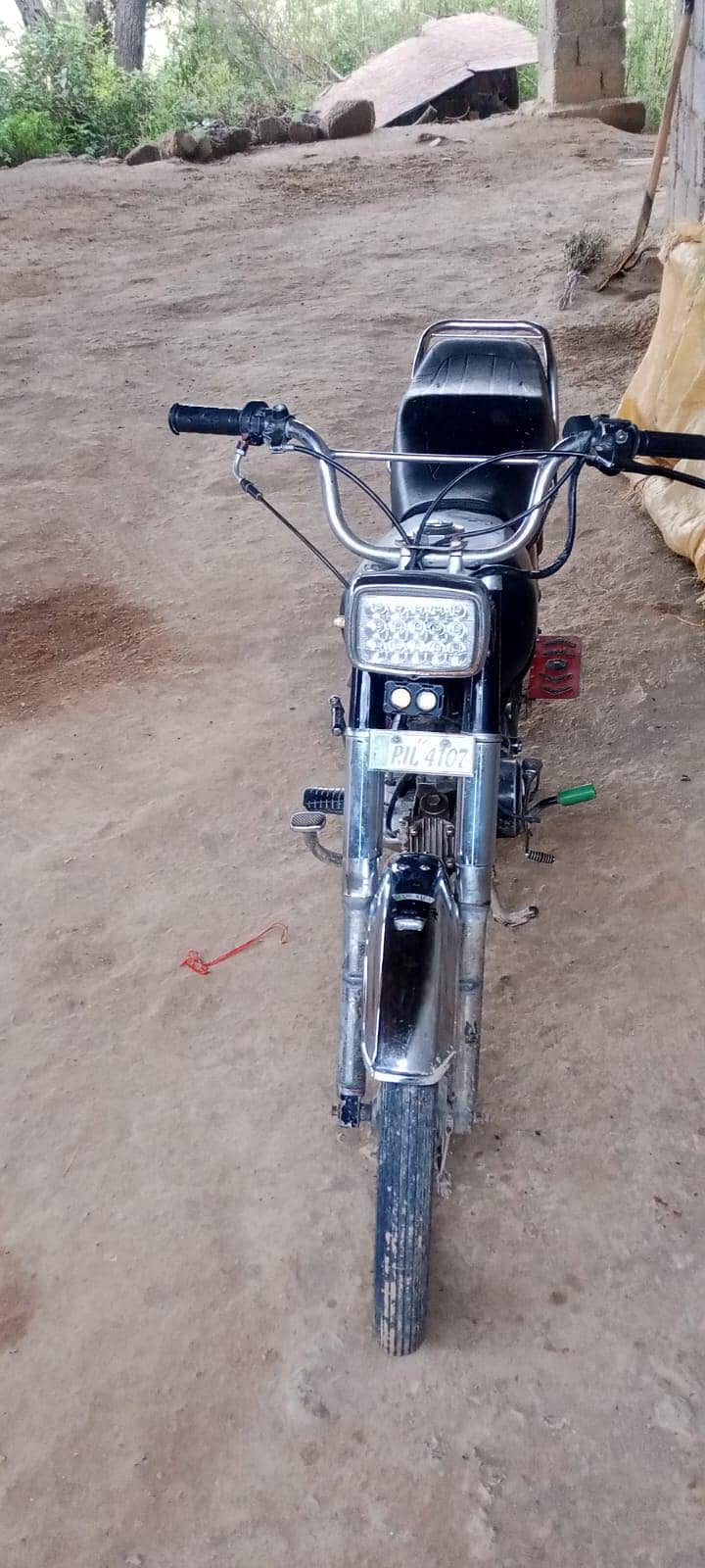 CD 70 Available 2
