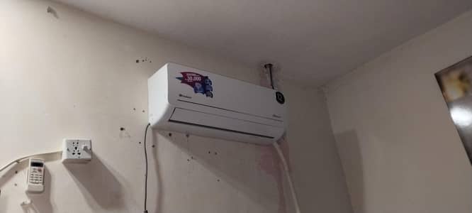 1 Ton Inverter Ac total original hy location Rasheed Abad