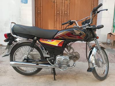 Honda CD70 2026 Lush Condition