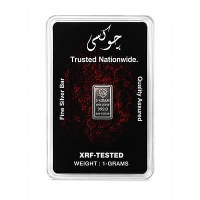 1 Gram Pure Silver Bar with Online QR Verification