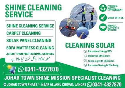 Solar Panel Cleaning/Carpet Washing/Deep Cleaning ,Office  near me