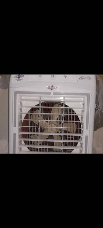 air cooler