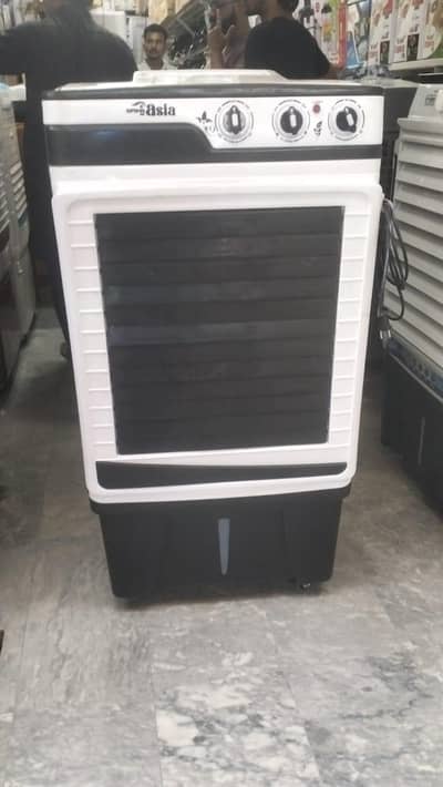 Air cooler