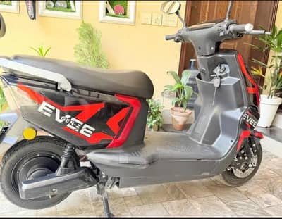 bike for sale 0325/1342598