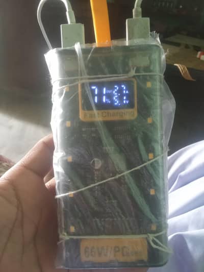 20000mah 66w pd power bank
