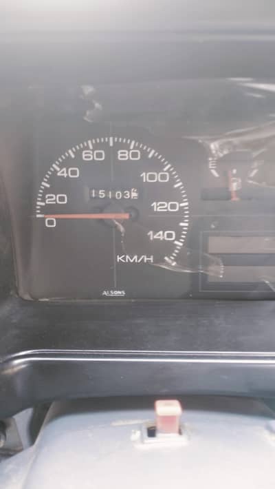 Mehran 1989