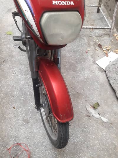 Honda cd dream 0/3/2/1/4/0/7/5/7/7/8
