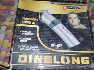 hair cutting machine