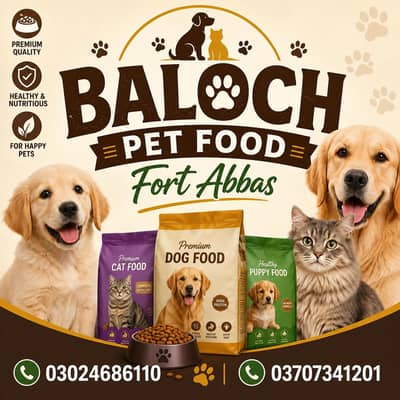 Baloch Pet Food n Accessories