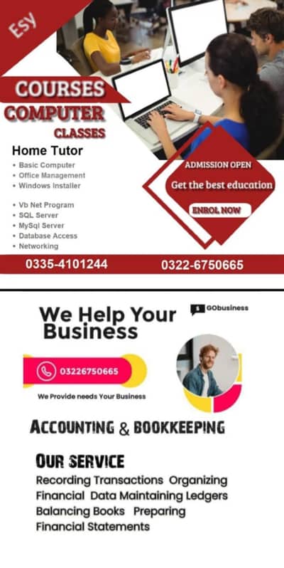 Home computer tutor