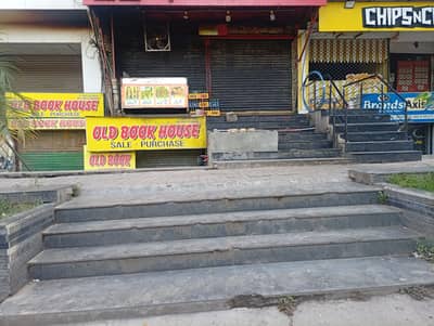 F 11 markaz Shop for Rent ground floor
