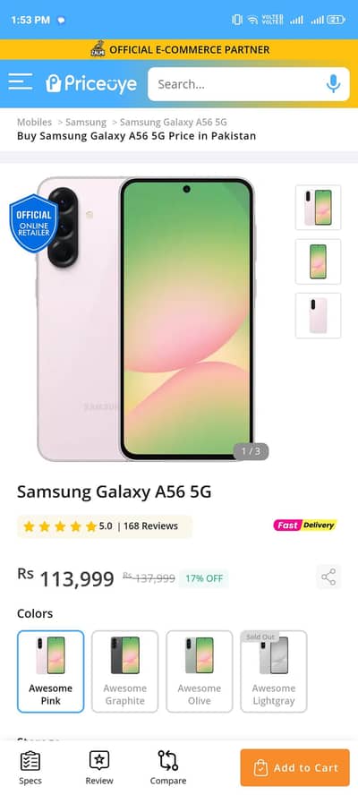 Samsung Mobile A56