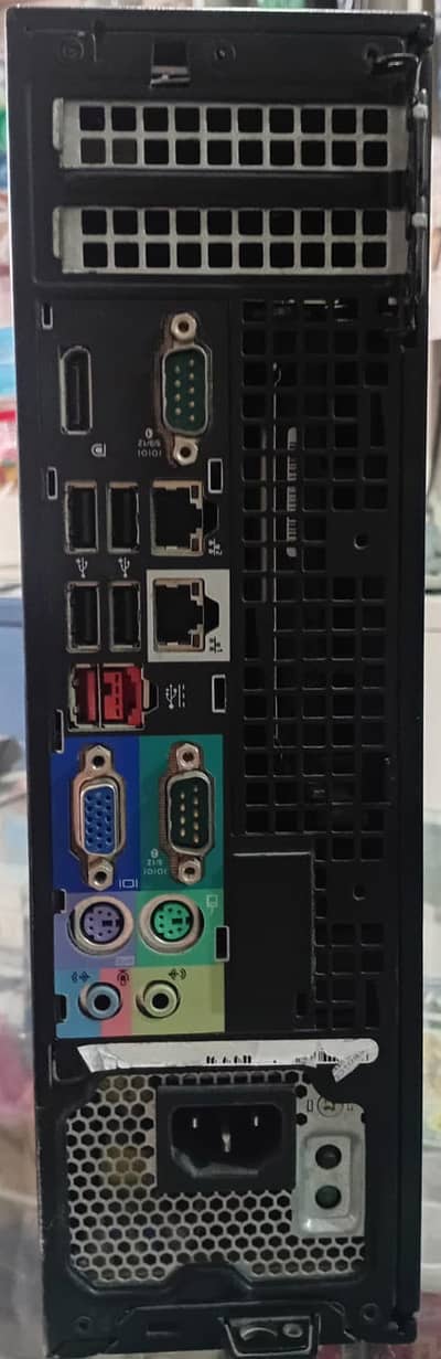 Computer / PC for sale (COMPLETE SET)
