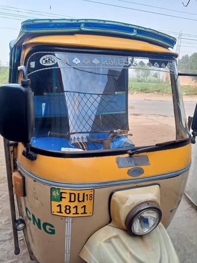 New Asia 2018 Model