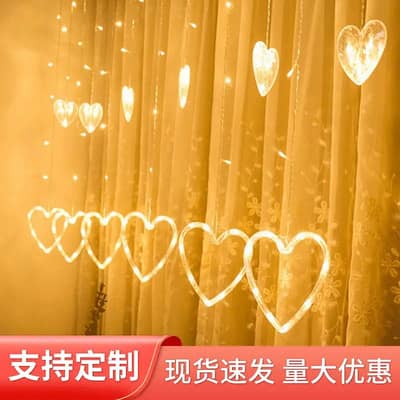 520 valentine's day heart light string decor cash on delivery free